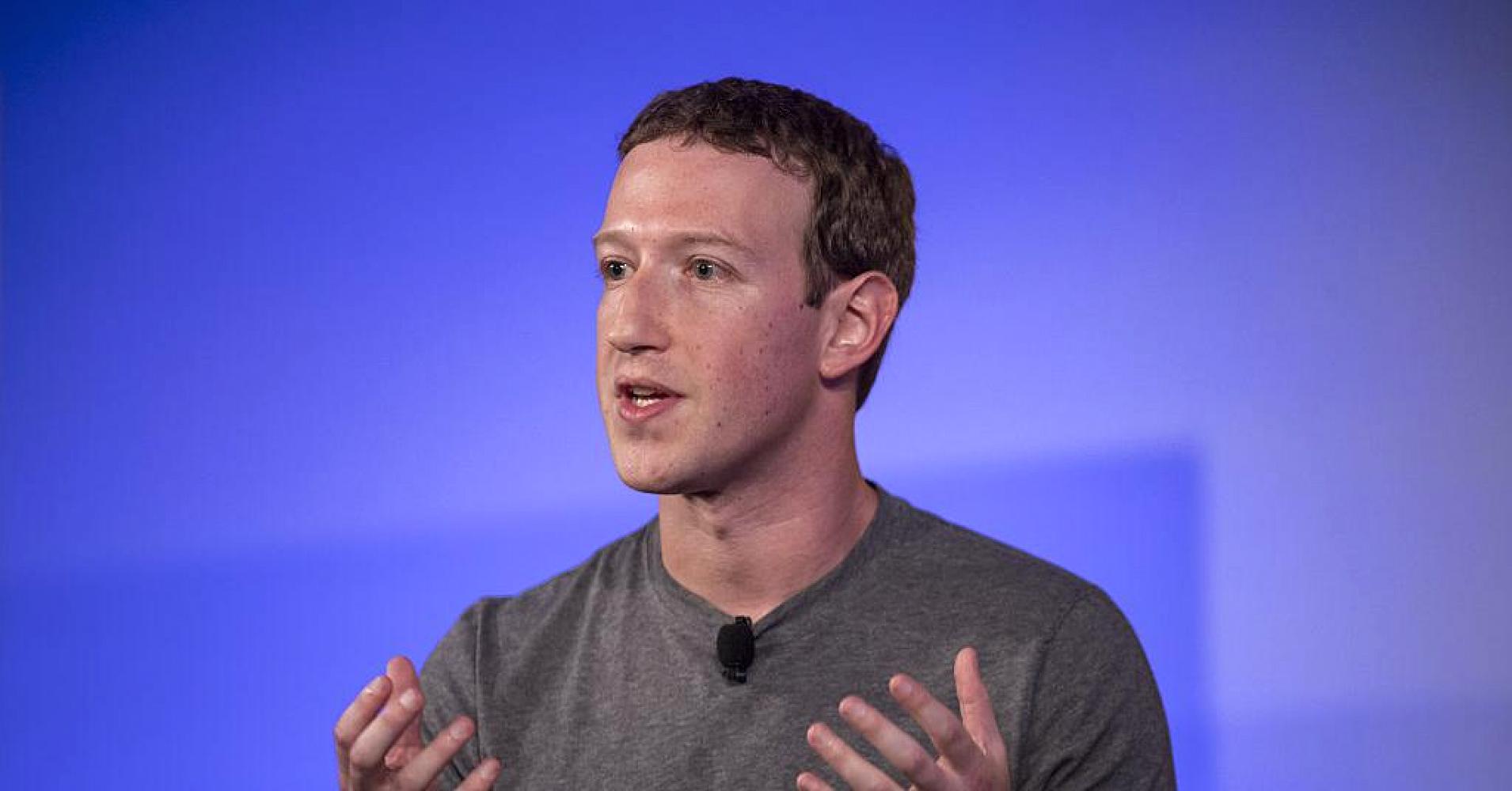 Mark Zuckerberg cho rằng đây mới là yếu tố giúp anh thành công