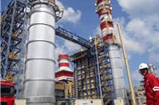 NT2: 22/12 ĐKCC tạm ứng cổ tức bằng tiền mặt năm 2014 với tỷ lệ 5%