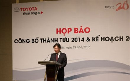 Toyota để ngỏ khả năng ngừng lắp ráp ở Việt Nam