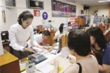 Tín dụng cải thiện cả chất và lượng