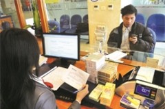 Đa dạng dịch vụ ngân hàng