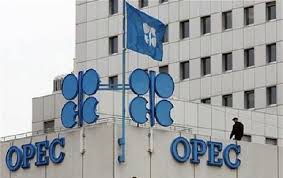 Giá dầu tiếp tục giảm trước thềm cuộc họp OPEC, xuống thấp nhất trong hơn 4 năm