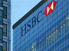 HSBC chi nửa tỷ USD giải quyết vụ kiện liên quan chứng khoán