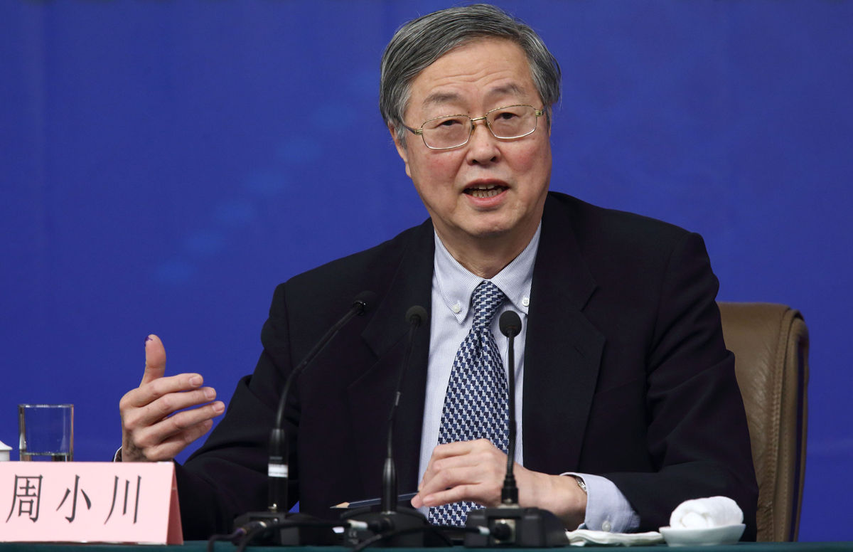 Thống đốc PBOC: Trung Quốc có thể nới lỏng thêm chính sách tiền tệ