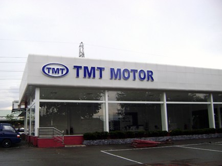 19/12 TMT chốt quyền tạm ứng cổ tức 2014 bằng tiền, tỷ lệ 13%