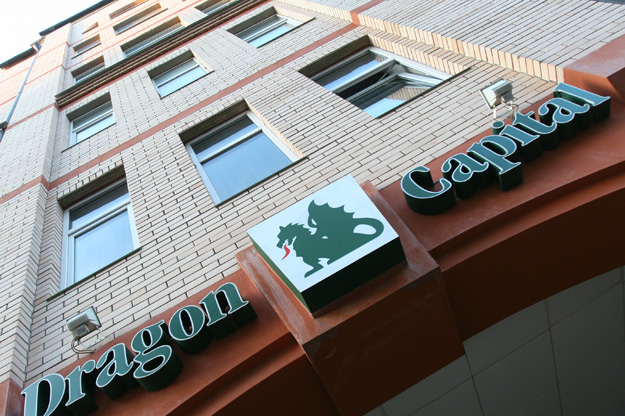 HSG, CSM, JVC: Dragon Capital đồng loạt bán khối lượng lớn cổ phiếu