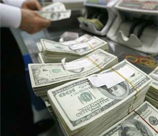 Mùa kiều hối: Chuyển tiền ngầm âm thầm hoạt động