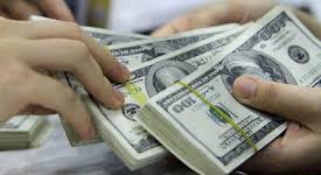  Nhiều ngân hàng nâng giá USD 